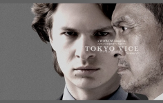 TOKYO VICE Season2