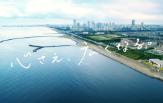 MAKUHARI BAY-PARK　MID SUQUARE TOWER CONCEPT MOVIE