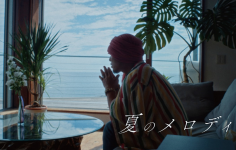 HAN-KUN「夏のメロディー」