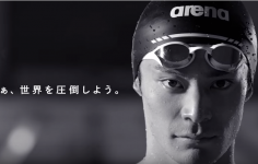 arena 2015 TOP RACING MODEL　PV　“さあ、世界を圧倒しよう”篇